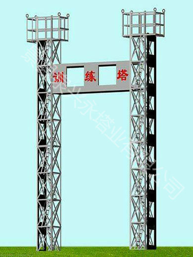 訓(xùn)練塔